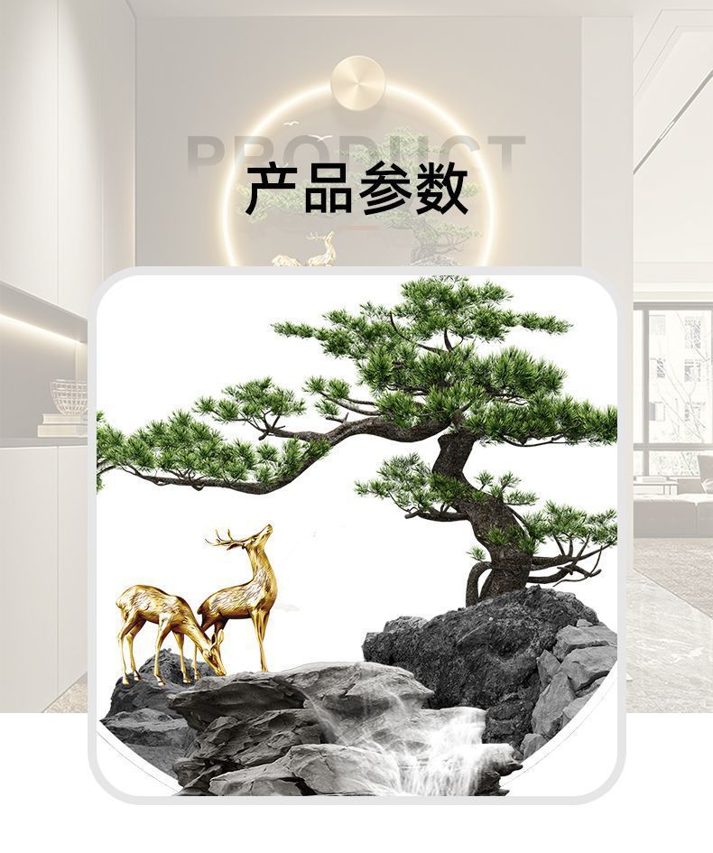 3D Crystal wall decor with LED lights