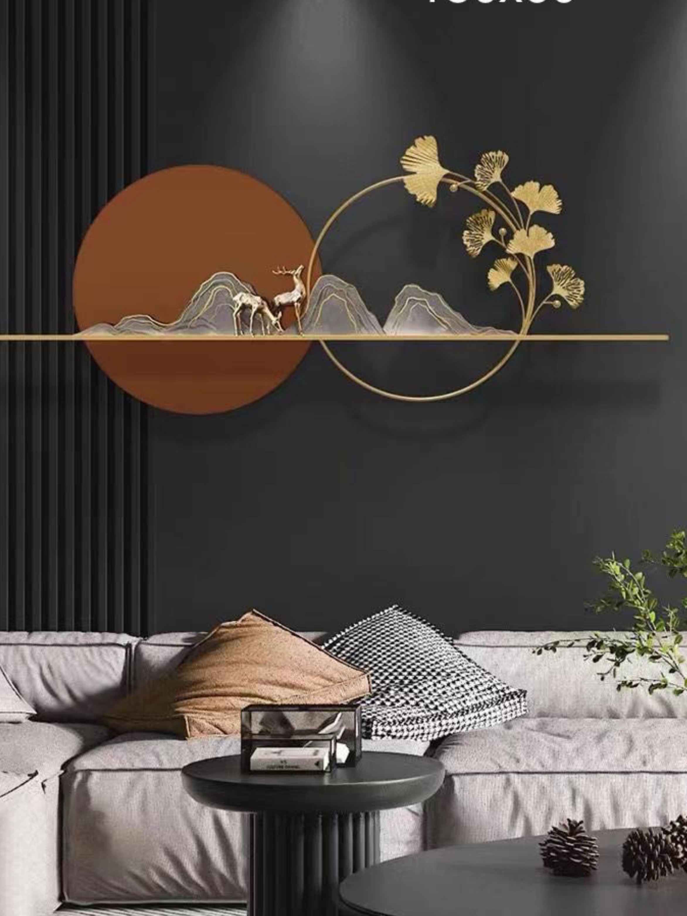 Metal Wall Art Wall Decor With Deer