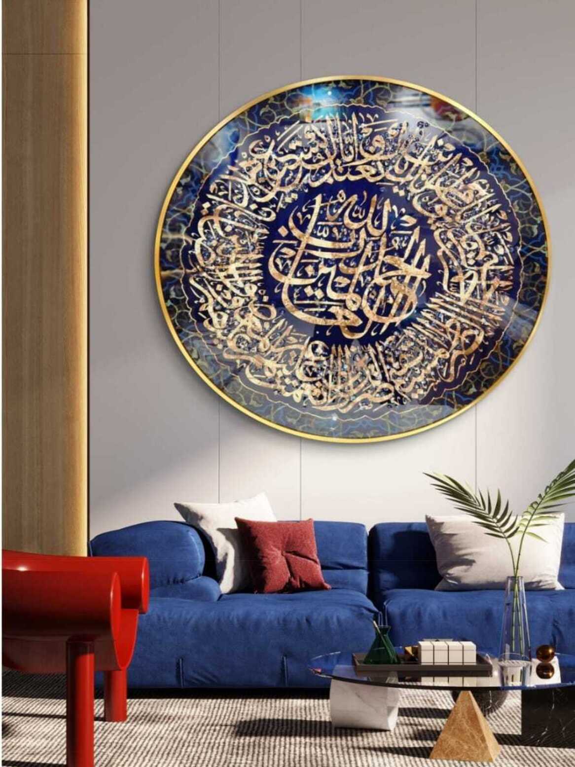 Crystal Paintings Luminous Ayat al-Kursi Crystal Art Wall Hanging