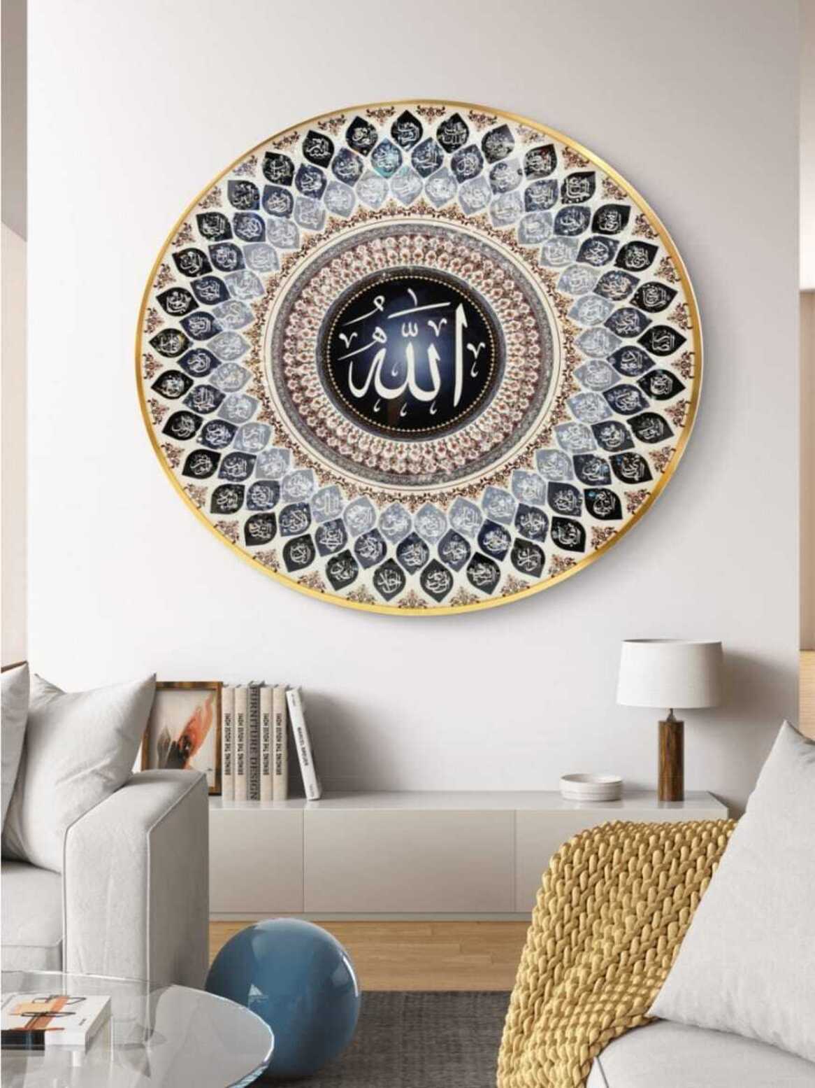 Crystal Paintings Radiant Allah Name Crystal Art Mandala Wall Hanging