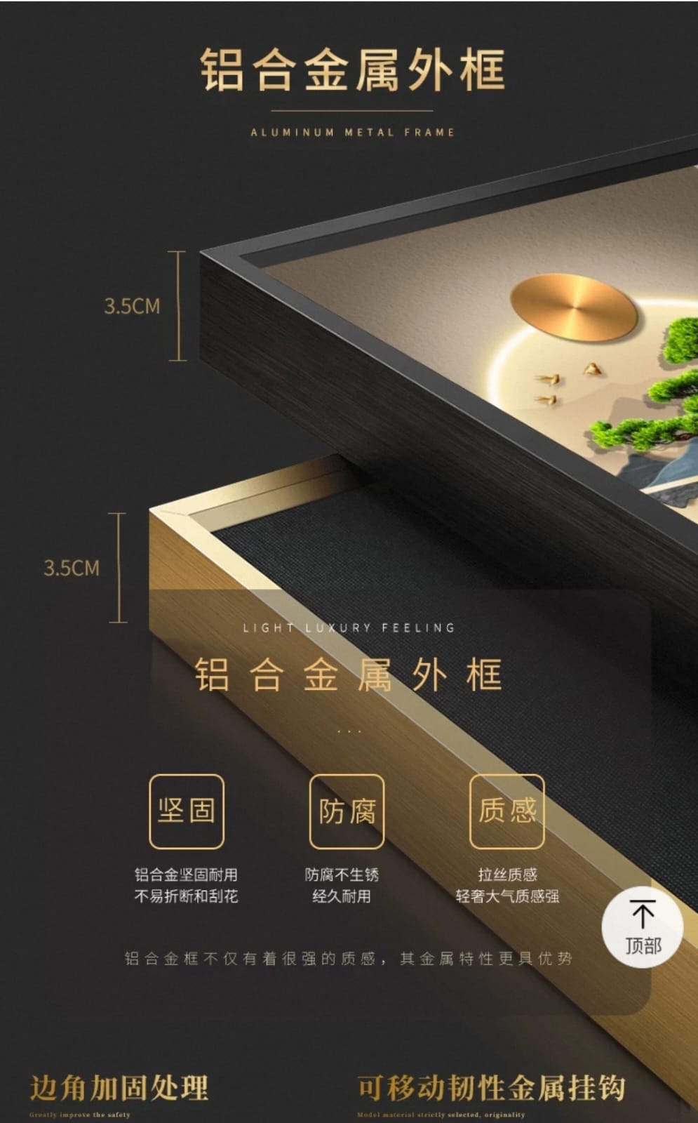 LED Crystal Wall Painting - Royal Bloom