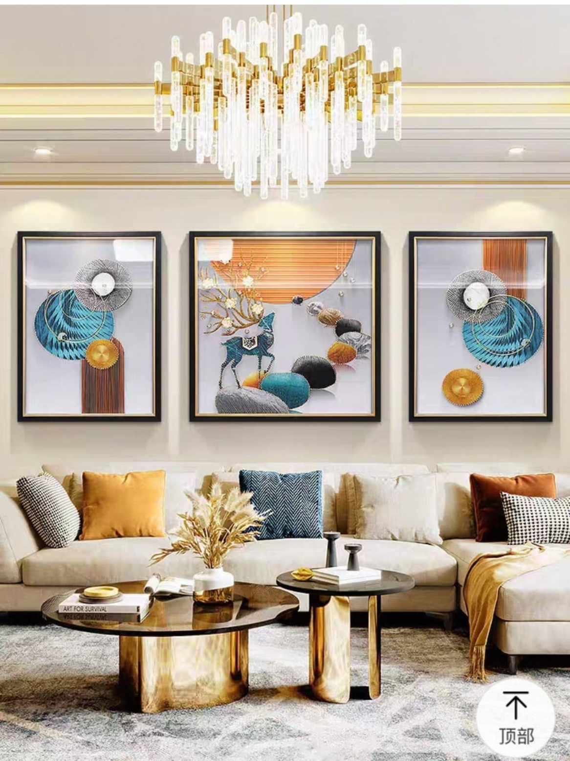 Shadow Box Paintings Enchanted Deer & Abstract Serenity 3D Shadow Box Wall Art Set