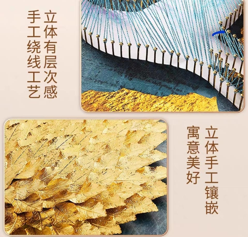 Shadow Box Paintings Enchanted Forest Golden Tree & Deer 3D Shadow Box Wall Art Set