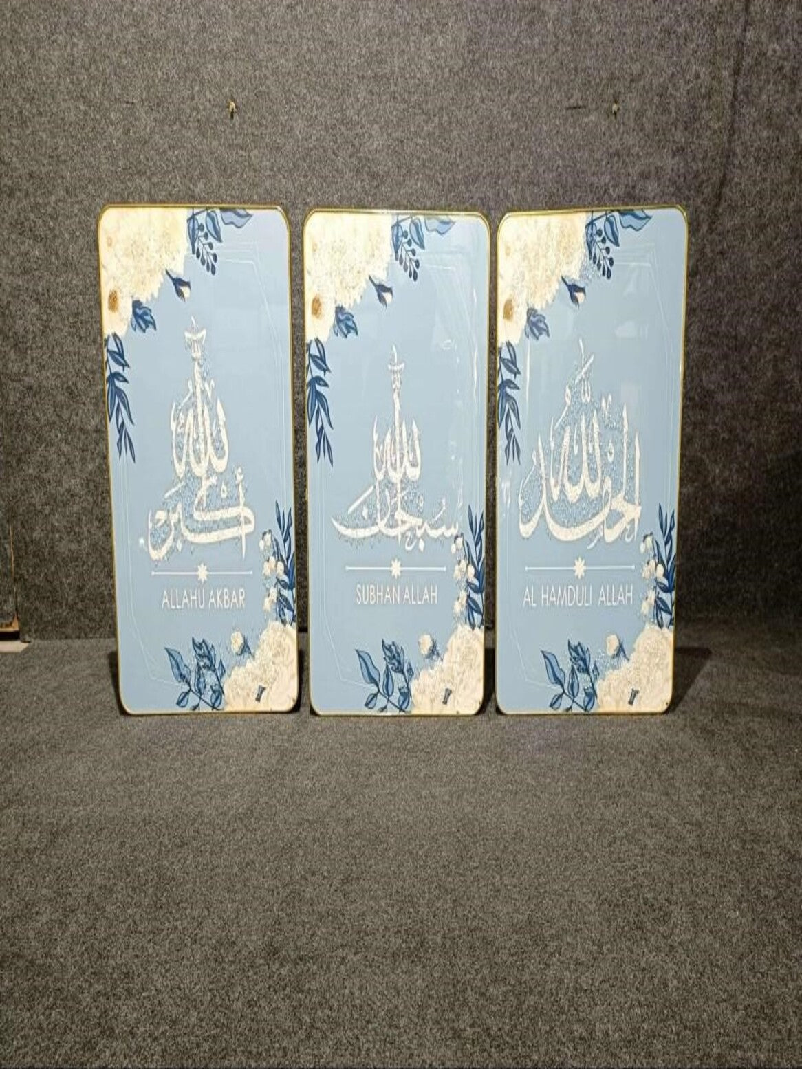 Crystal Paintings Elegant Islamic Calligraphy Trio: Allahu Akbar, Subhan Allah, Al Hamdulillah Wall Art