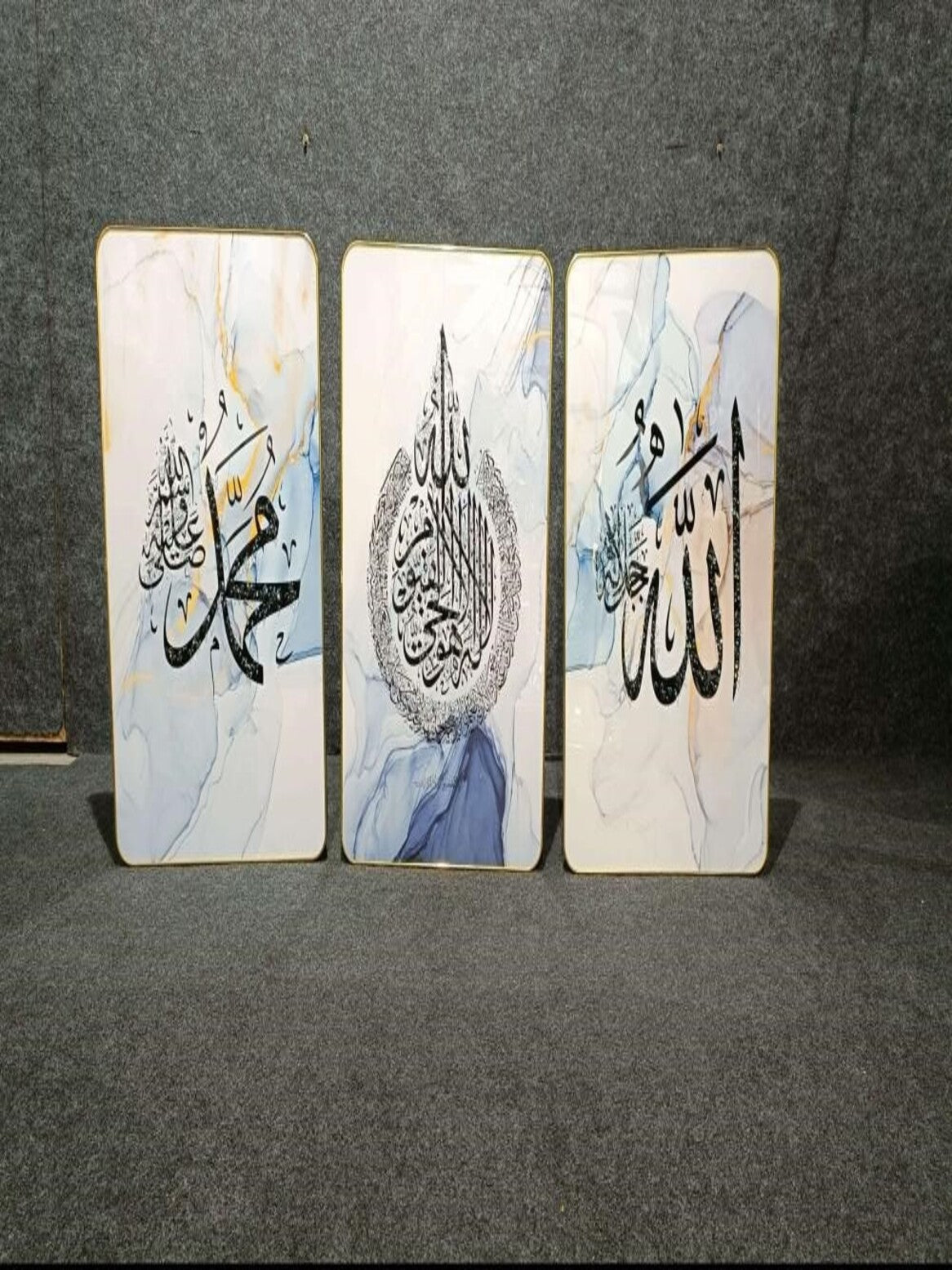 Crystal Paintings Elegant Islamic Calligraphy Trio: Muhammad, Ayatul Kursi, Allah Marble Effect Wall Art