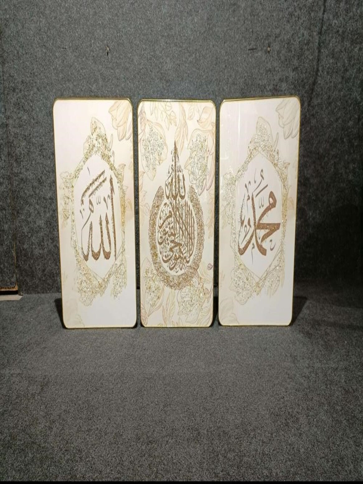 Crystal Paintings Elegant Gold Islamic Calligraphy Trio: Allah, Ayatul Kursi, Muhammad Floral Accent Wall Art