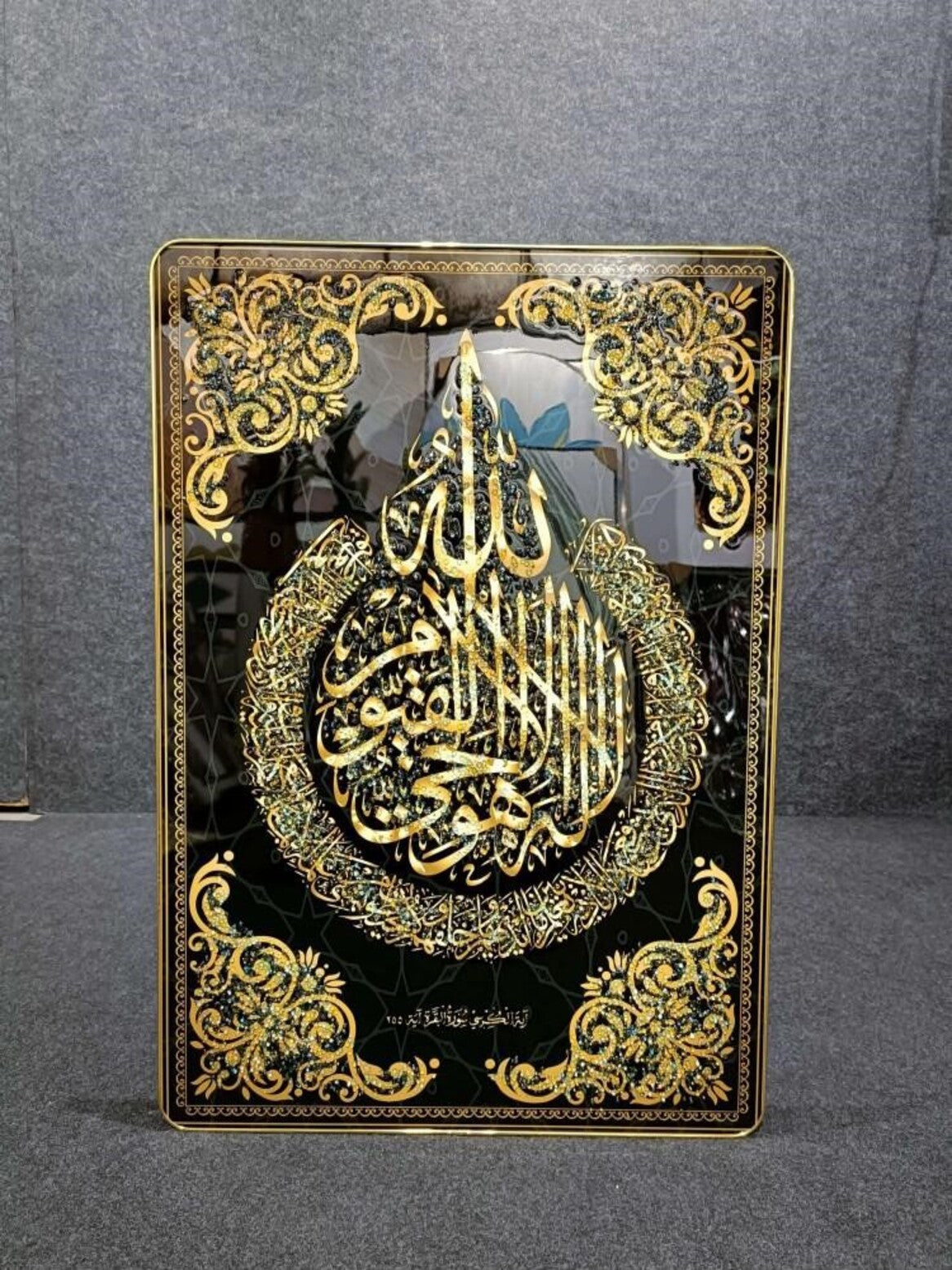 Crystal Paintings Ayatul Kursi: Ornate Gold Islamic Calligraphy Wall Art