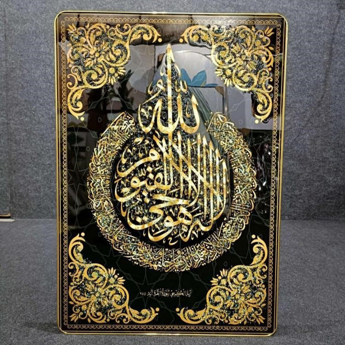 Crystal Paintings Ayatul Kursi: Ornate Gold Islamic Calligraphy Wall Art